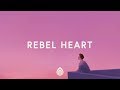 Lauren Daigle ~ Rebel Heart (Lyrics)